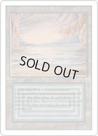 Underground Sea (3ED)
