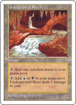 画像1: 地底の大河/Underground River (5ED)