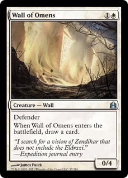 画像1: 前兆の壁/Wall of Omens (CMD)