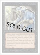 Lich (2ED)