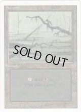 沼/Swamp【Ver.1】(3ED)