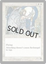 大天使/Archangel (POR)