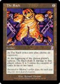 拷問台/The Rack (TSP)