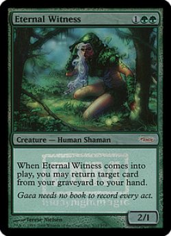 画像1: 永遠の証人/Eternal Witness (FNM)