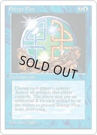 魔力流出/Energy Flux (4ED)