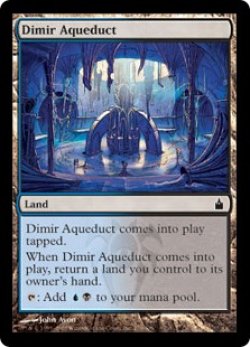 画像1: ディミーアの水路/Dimir Aqueduct (RAV)