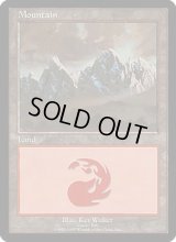 山/Mountain (Euro Land 青)