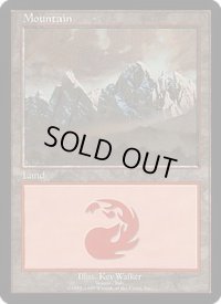 山/Mountain (Euro Land 青)