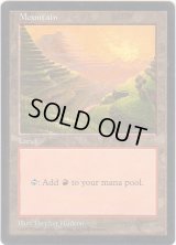 山/Mountain (APAC Land 赤)