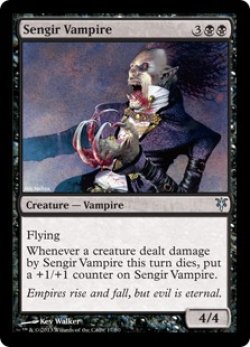 画像1: センギアの吸血鬼/Sengir Vampire (DDK)