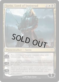 イニストラードの君主、ソリン/Sorin, Lord of Innistrad (DDK)