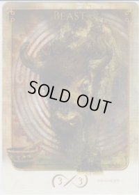 ビースト/Beast 【Ver.1】 (Terese Nielsen Token)《Foil》