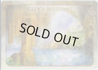 都市の承認/City's Blessing (Terese Nielsen Token)《Foil》