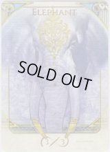 象/Elephant (Terese Nielsen Token)《Foil》