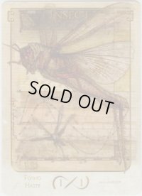 昆虫/Insect (Terese Nielsen Token)