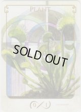植物/Plant (Terese Nielsen Token)《Foil》