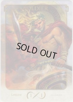 画像1: 兵士/Soldier 【Ver.2】 (Terese Nielsen Token)《Foil》