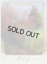 リス/Squirrel (Terese Nielsen Token)《Foil》