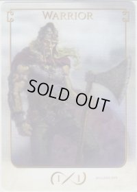 戦士/Warrior (Terese Nielsen Token)《Foil》
