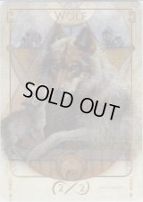 狼/Wolf (Terese Nielsen Token)《Foil》