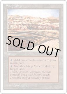 露天鉱床 Strip Mine 露天鉱床/Strip Mine》[4ED] 土地U | 日本最大級 MTG通販サイト