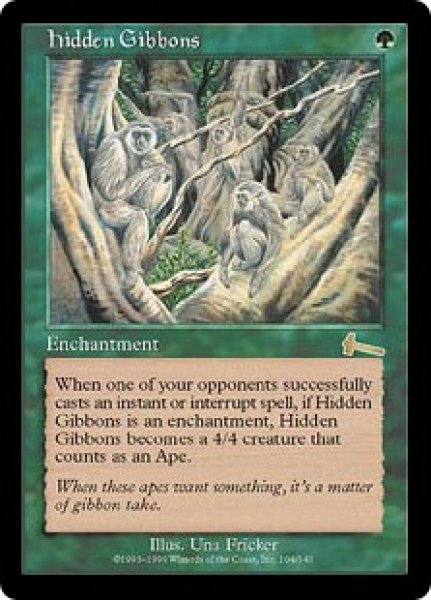 画像1: 隠れたるテナガザル/Hidden Gibbons (ULG) (1)