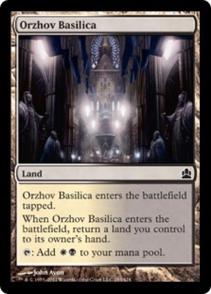 画像1: オルゾフの聖堂/Orzhov Basilica (CMD) (1)