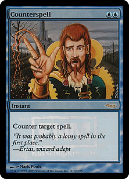 画像1: 対抗呪文/Counterspell (FNM) (1)