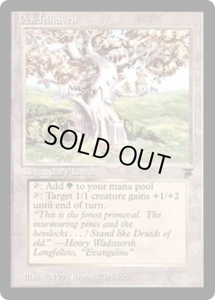 画像1: ペンデルヘイヴン/Pendelhaven (LEG) (1)