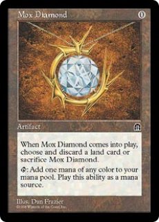 上品なブランド Diamond モックス・ダイアモンド/Mox (STH) ジョニーのお店 - マジック：ザ・ギャザリング
