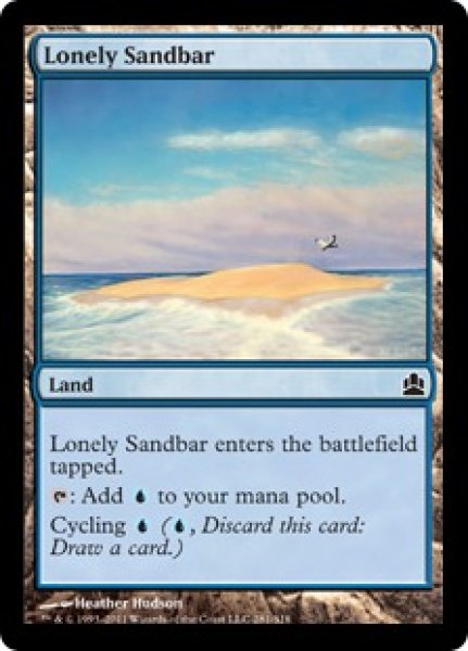 画像1: 孤立した砂州/Lonely Sandbar (CMD) (1)
