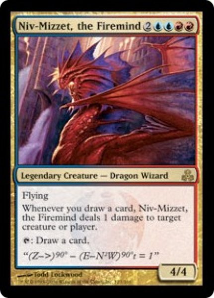 画像1: 火想者ニヴ＝ミゼット/Niv-Mizzet, the Firemind (GPT) (1)