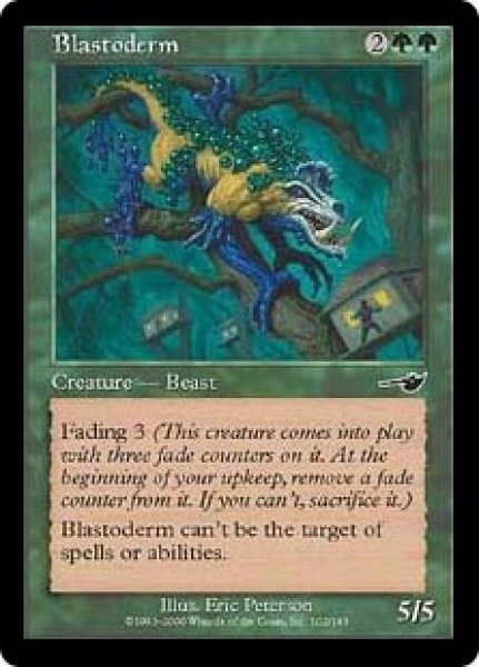 画像1: ブラストダーム/Blastoderm (NEM) (1)