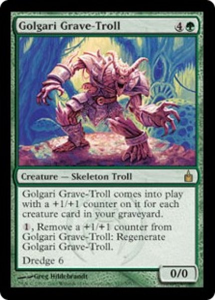 画像1: ゴルガリの墓トロール/Golgari Grave-Troll (RAV) (1)