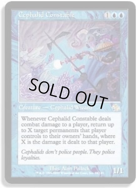 画像1: セファリッドの警官/Cephalid Constable (JUD) (1)