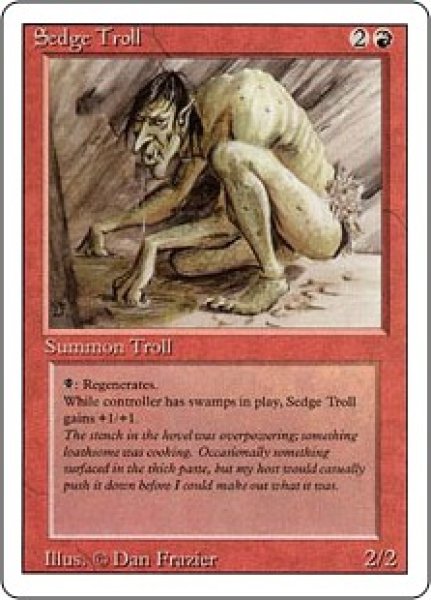 画像1: Sedge Troll (3ED) (1)