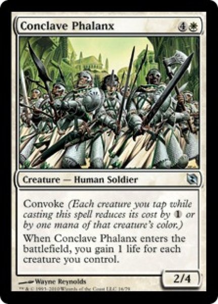 画像1: 議事会の密集軍/Conclave Phalanx (DDF) (1)