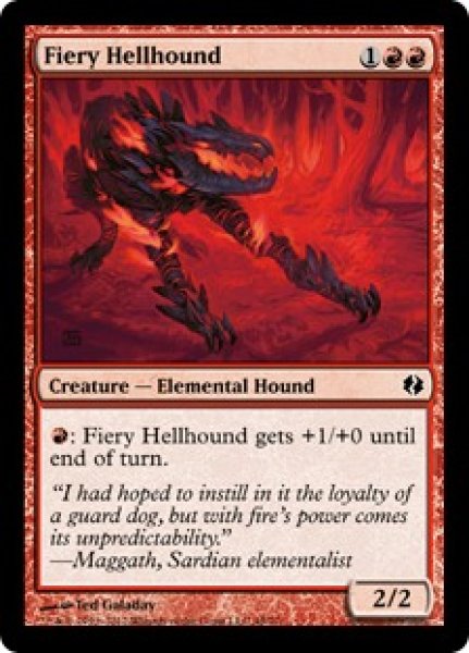 画像1: 焦熱のヘルハウンド/Fiery Hellhound (DDI) (1)