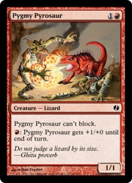 画像1: ピグミー・パイロザウルス/Pygmy Pyrosaur (DDI) (1)