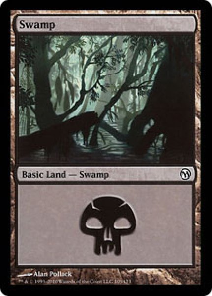 画像1: 沼/Swamp【Ver.4】(Duels of the Planeswalkers) (1)