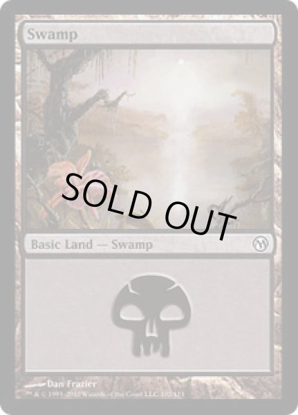 画像1: 沼/Swamp【Ver.1】(Duels of the Planeswalkers) (1)