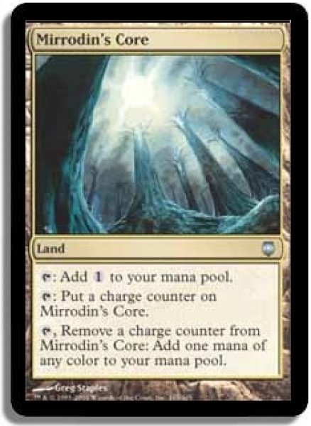 画像1: ミラディンの核/Mirrodin's Core  (DST) (1)