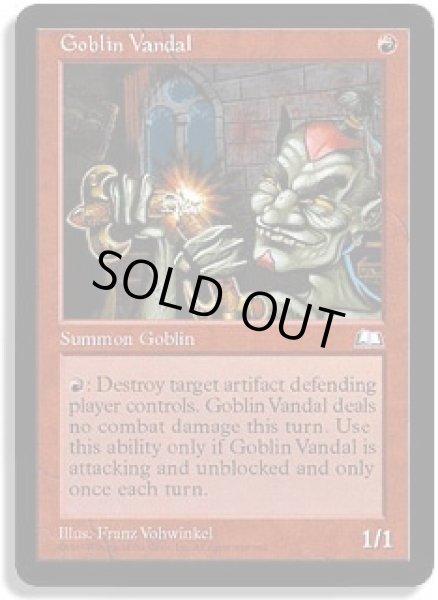 画像1: 蛮行ゴブリン/Goblin Vandal (WTH) (1)