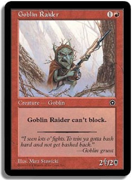 画像1: ゴブリンの略奪者/Goblin Raider (PO2) (1)