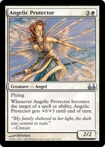 画像1: 庇護の天使/Angelic Protector (DDC) (1)