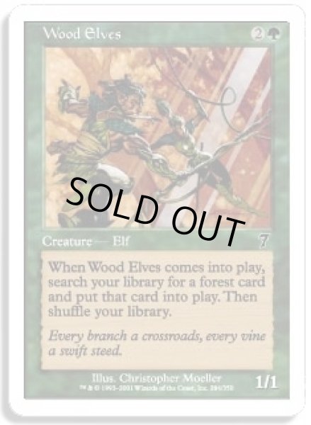 画像1: ウッド・エルフ/Wood Elves (7ED) (1)