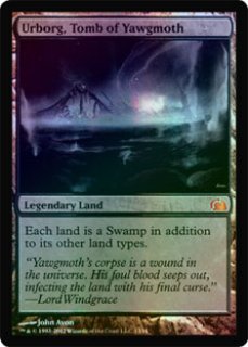 ヨーグモスの墳墓、アーボーグ/Urborg, Tomb of Yawgmoth (V12