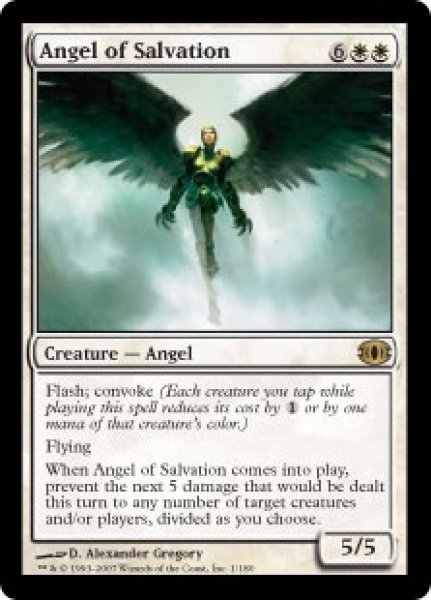 画像1: 救済の天使/Angel of Salvation (FUT) (1)