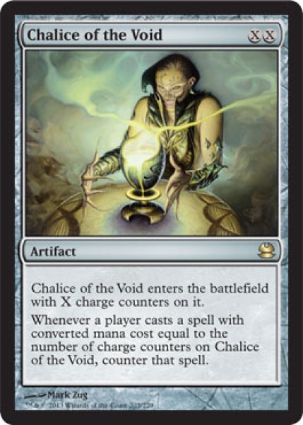 画像1: 虚空の杯/Chalice of the Void (MMA) (1)