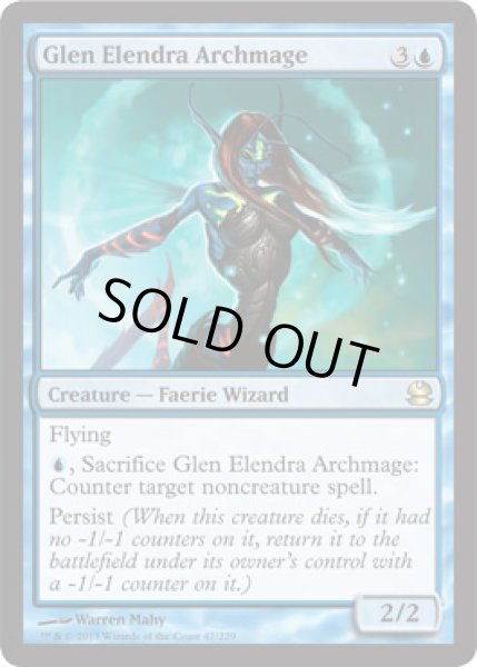 画像1: エレンドラ谷の大魔導師/Glen Elendra Archmage (MMA) (1)